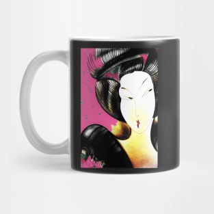 SHANGHAI ORIENTAL FUSHIA Mug